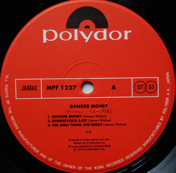 UK (3) - Danger Money (Vinyl, LP, Album)