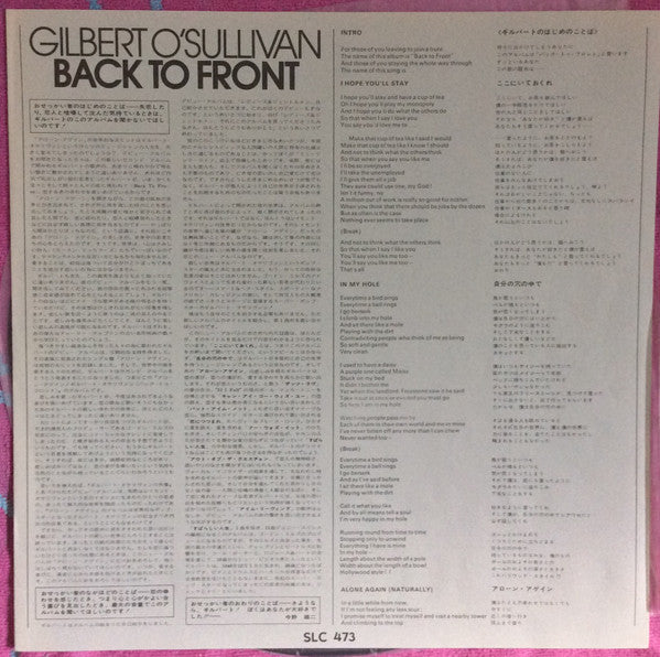 Gilbert O'Sullivan - Back To Front (Vinyl, LP, Album)