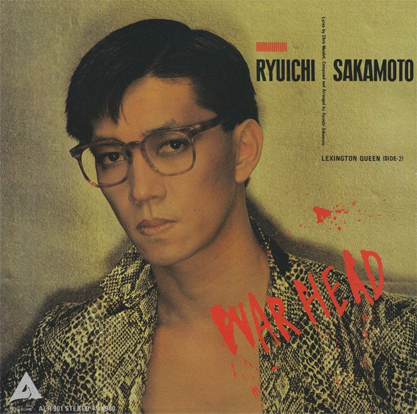 Ryuichi Sakamoto - War Head (Vinyl, 7", 45 RPM, Single, Stereo)