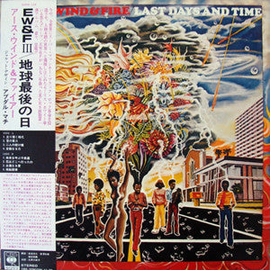 Earth, Wind & Fire - Last Days And Time (Vinyl, LP, Album, Reissue) Very Good (VG) / Very Good (VG)