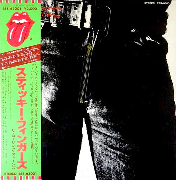 The Rolling Stones - Sticky Fingers (Vinyl, LP, Album, Reissue)