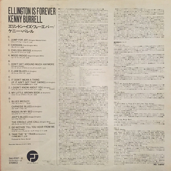 Kenny Burrell - Ellington Is Forever (2xVinyl, LP, Album) Very Good Plus (VG+) / Very Good Plus (VG+)