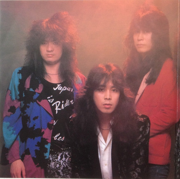 Loudness (5) - 8186 Live (Vinyl, Vinyl, All Media, LP, Album, 7", 4...