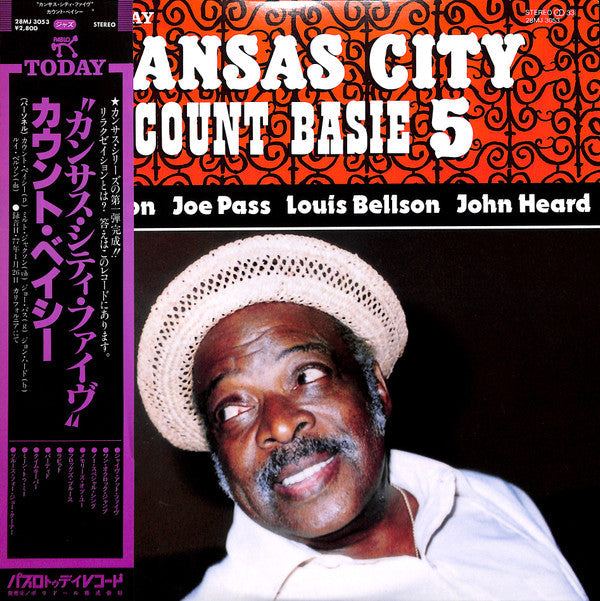 Count Basie - Kansas City 5 (Vinyl, LP, Album) Very Good (VG) / Good Plus (G+)