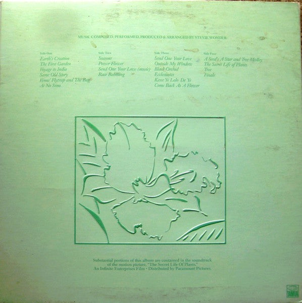 Stevie Wonder - Stevie Wonder's Journey Through The Secret Life Of Plants (2xVinyl, LP, Album) Very Good (VG) / Very Good (VG)