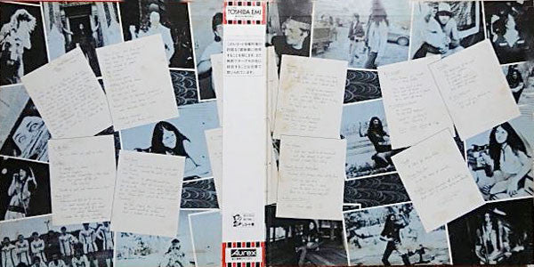 Ian Gillan - What I Did On My Vacation (2xVinyl, LP, Compilation, Stereo) Near Mint (NM or M-) / Very Good Plus (VG+)