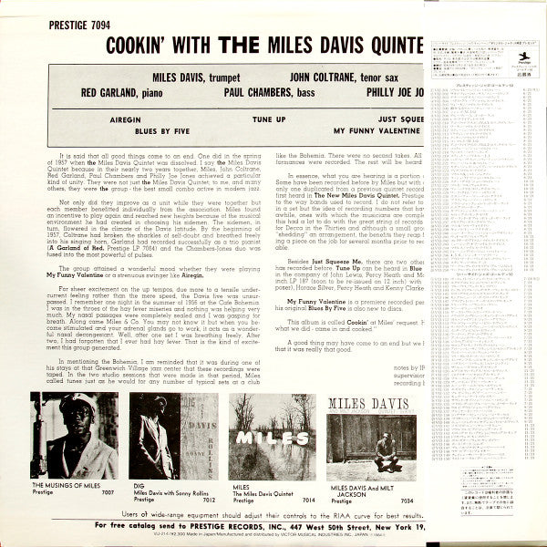 The Miles Davis Quintet - Cookin' With The Miles Davis Quintet (Vinyl, LP, Album, Mono, Reissue) Very Good Plus (VG+) / Very Good (VG)