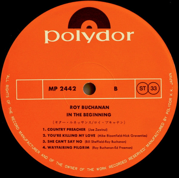 Roy Buchanan - In The Beginning (Vinyl, LP, Album, Stereo) Very Good Plus (VG+) / Very Good Plus (VG+)