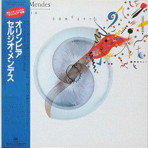 Sérgio Mendes - Confetti (Vinyl, LP, Album) Very Good Plus (VG+) / Very Good Plus (VG+)