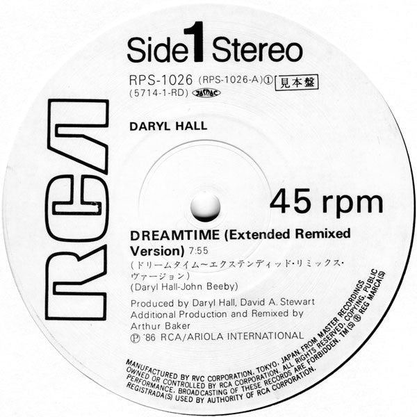 Daryl Hall - Dreamtime (Dance Mix) (Vinyl, 12", 45 RPM, Maxi-Single, Promo, Stereo) Very Good Plus (VG+) / Very Good Plus (VG+)
