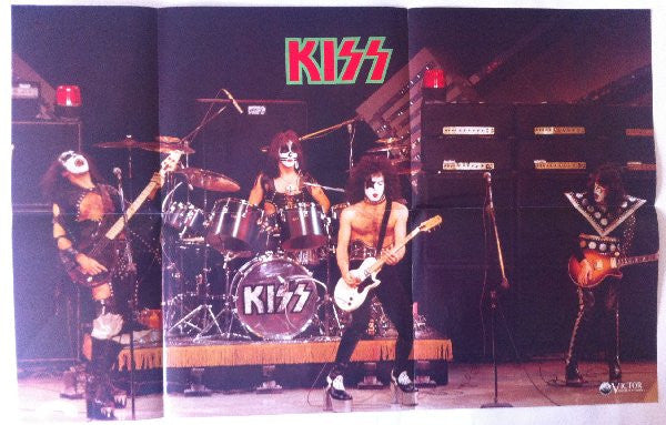 Kiss - Destroyer (Vinyl, LP, Album, Limited Edition)
