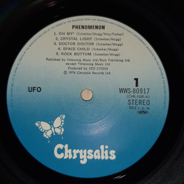 UFO (5) - Phenomenon (Vinyl, LP, Album, Reissue) Very Good Plus (VG+) / Very Good Plus (VG+)