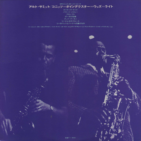 Lee Konitz - Alto Summit (Vinyl, LP, Album, Stereo) Very Good Plus (VG+) / Very Good (VG)