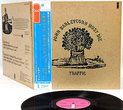 Traffic - John Barleycorn Must Die (Vinyl, LP, Album)