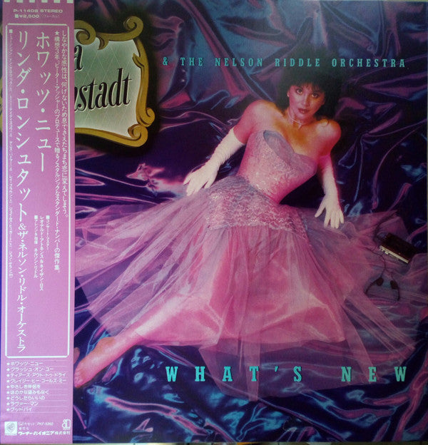 Linda Ronstadt - What's New (Vinyl, LP, Album, Stereo)