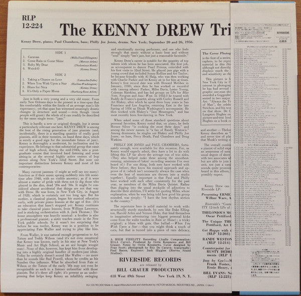 The Kenny Drew Trio - Kenny Drew Trio (Vinyl, LP, Album, Reissue, Mono) Near Mint (NM or M-) / Very Good Plus (VG+)