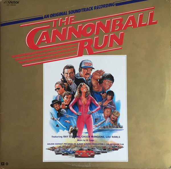 Al Capps - キャノンボール = The Cannonball Run (An Original Soundtrack Rec...