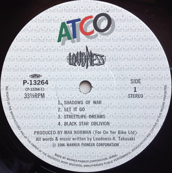 Loudness (5) - Shadows Of War = シャドウズ・オブ・ウォー (Vinyl, LP, Album, Ste...