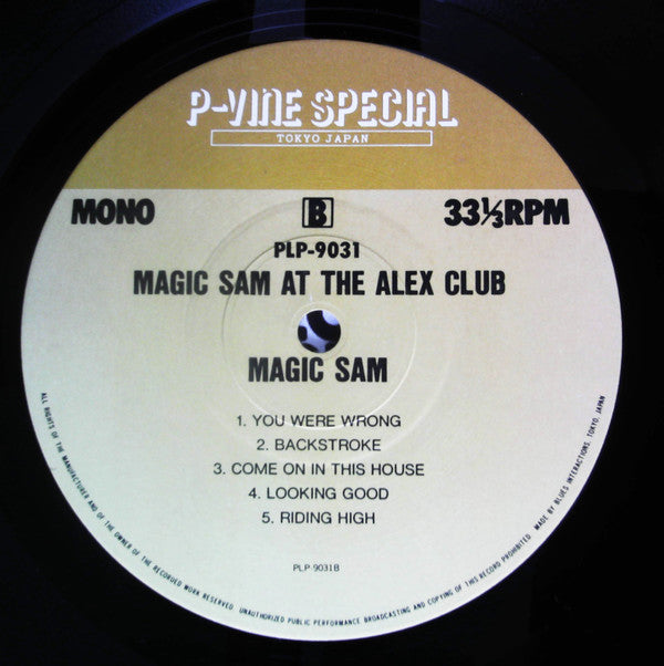 Magic Sam - Magic Sam Live (2xVinyl, LP) Very Good Plus (VG+) / Very Good (VG)