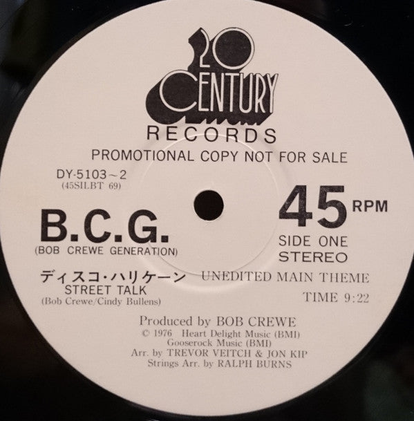 The Bob Crewe Generation - Street Talk (Vinyl, 12", 45 RPM, Promo) Very Good (VG) / Poor (P)
