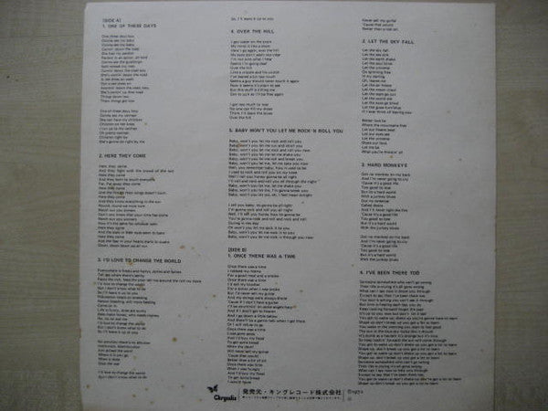Ten Years After - A Space In Time (Vinyl, LP, Album) Very Good (VG) / Fair (F)