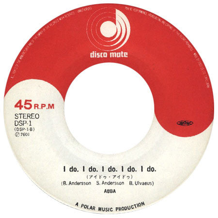 ABBA - SOS (Vinyl, 7", 45 RPM, Single) Very Good Plus (VG+) / Very Good (VG)