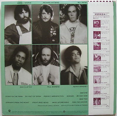Little Feat - Down On The Farm = ダウン・オン・ザ・ファーム (Vinyl, LP, Album)