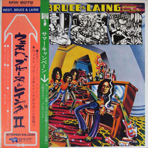 West, Bruce & Laing - Whatever Turns You On (Vinyl, LP, Album) Very Good Plus (VG+) / Very Good Plus (VG+)
