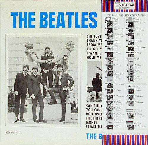 The Beatles - The Beatles Beat (Vinyl, LP, Compilation, Reissue) Very Good Plus (VG+) / Very Good (VG)