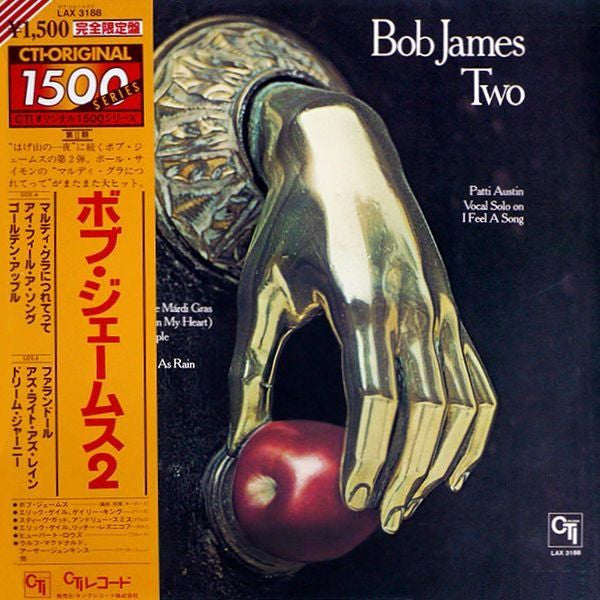 Bob James - Two (Vinyl, LP, Album, Limited Edition, Reissue, Stereo)