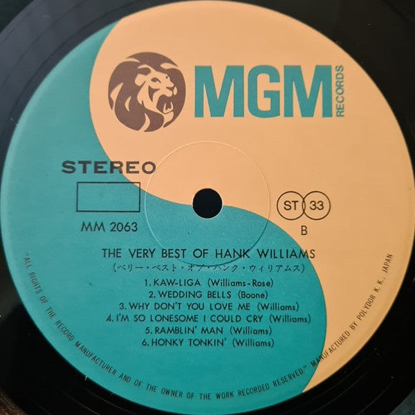 Hank Williams - The Very Best Of Hank Williams (Vinyl, LP, Compilation, Reissue, Stereo) Very Good Plus (VG+) / Very Good Plus (VG+)