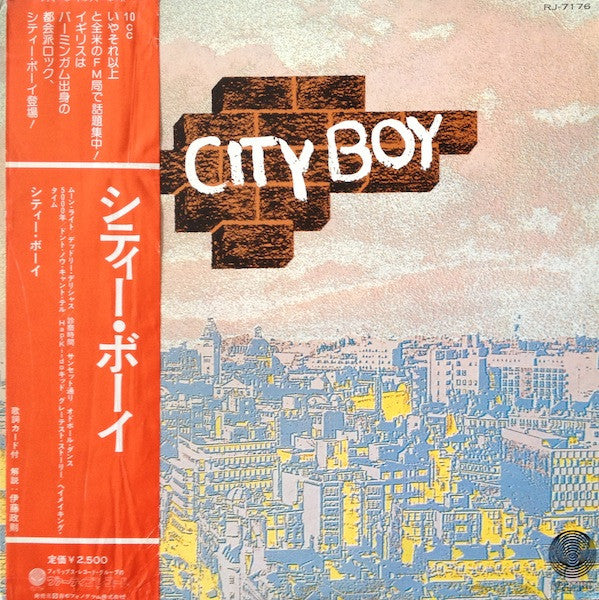 City Boy - City Boy = シティー･ボイ (Vinyl, LP, Album) Very Good (VG) / Very Good (VG)