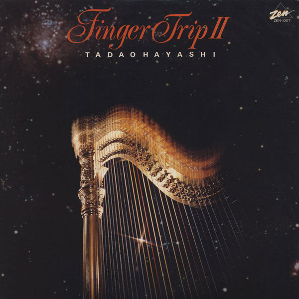 Tadao Hayashi - Finger Trip II = フィンガー・トリップII (Vinyl, LP, Album, St...