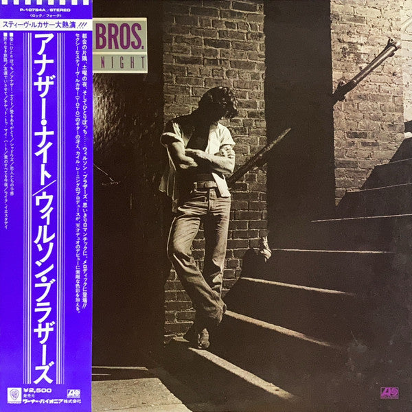 Wilson Bros. - Another Night (Vinyl, LP, Album)