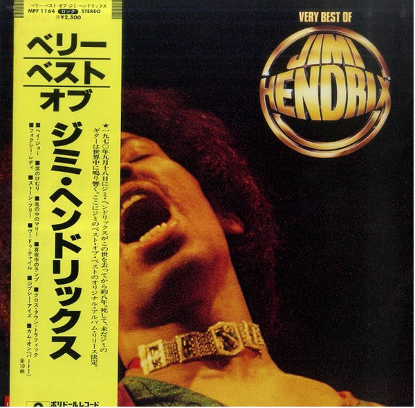 Jimi Hendrix - Very Best Of Jimi Hendrix (Vinyl, LP, Compilation)