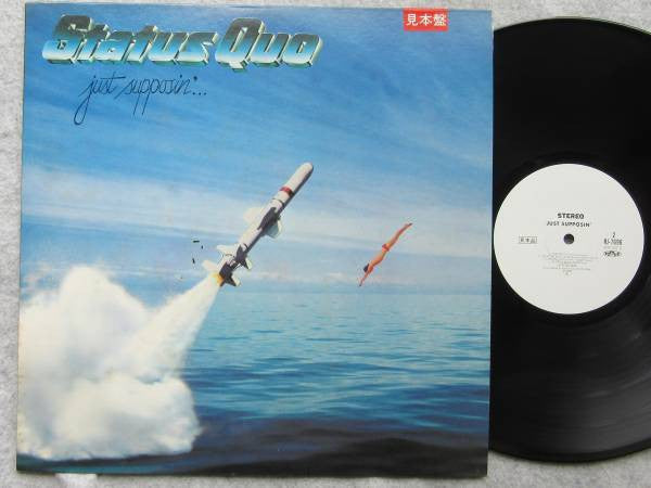 Status Quo - Just Supposin'... (Vinyl, LP, Album, Promo) Near Mint (NM or M-) / Very Good Plus (VG+)