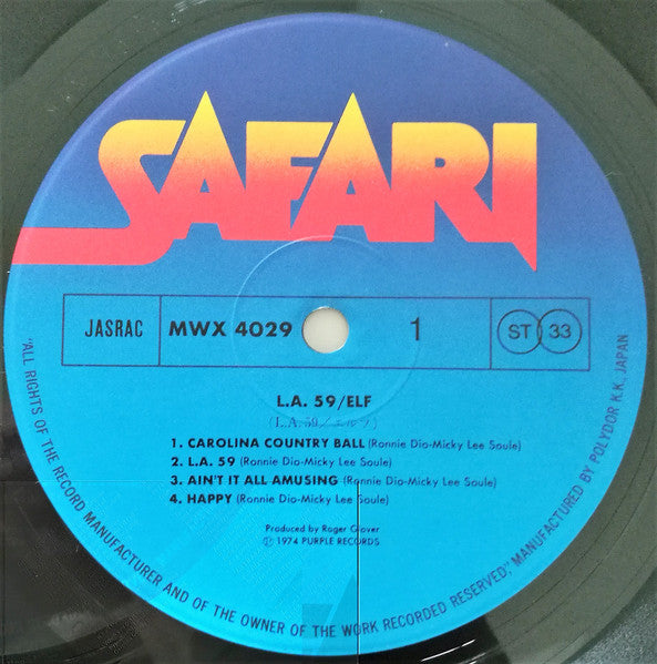 ELF (3) - L.A./59 (Vinyl, LP, Album, Reissue, Stereo) Very Good Plus (VG+) / Very Good Plus (VG+)