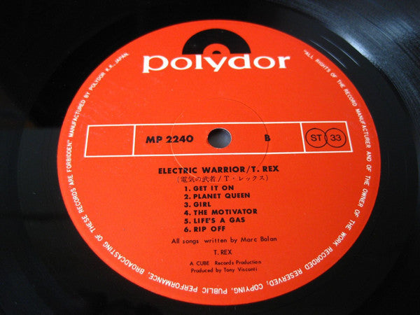 T. Rex - Electric Warrior (Vinyl, LP, Album, Reissue)