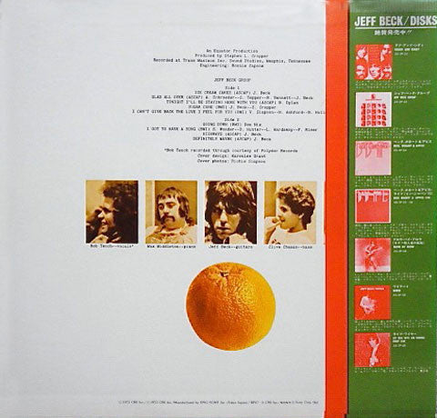 Jeff Beck Group - Jeff Beck Group (Vinyl, LP, Album, Reissue)