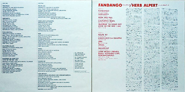 Herb Alpert - Fandango (Vinyl, LP, Album) Very Good Plus (VG+) / Very Good Plus (VG+)