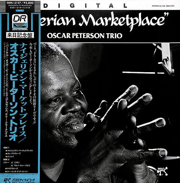 The Oscar Peterson Trio - Nigerian Marketplace (Vinyl, LP, Album, S...