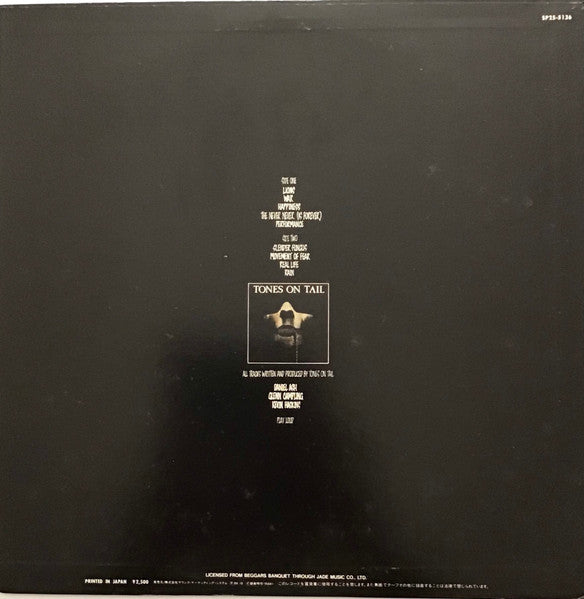 Tones On Tail - Pop (Vinyl, LP, Album, Promo) Very Good Plus (VG+) / Very Good Plus (VG+)