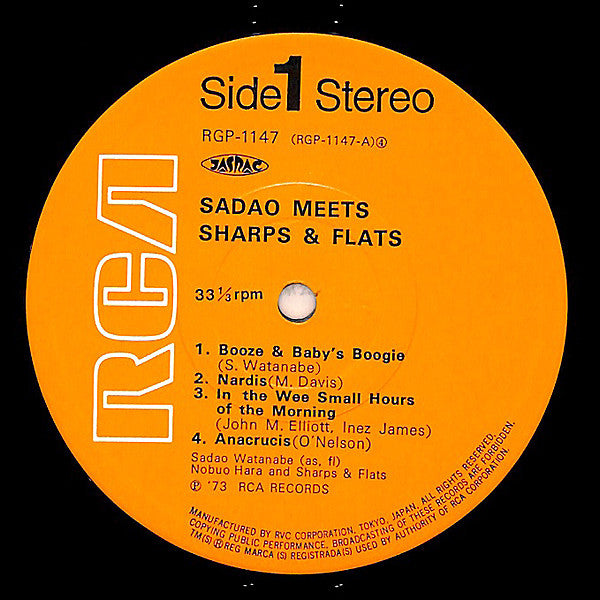 Sadao Watanabe - Sadao Meets Sharps & Flats (Vinyl, LP, Album, Reissue) Very Good (VG) / Very Good (VG)