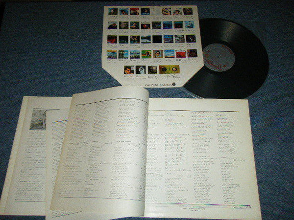 Various - Walt Disney Presents Mary Poppins (Original Soundtrack Recording) (Vinyl, LP, Album, Stereo) Good Plus (G+) / Very Good Plus (VG+)