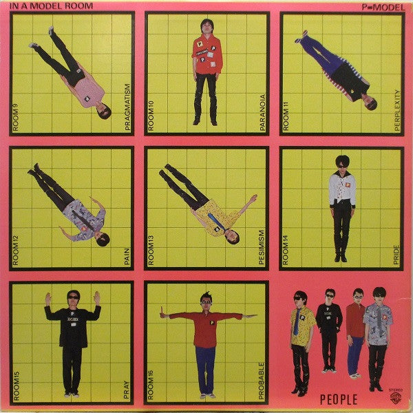 P-Model - In A Model Room (Vinyl, LP, Album)