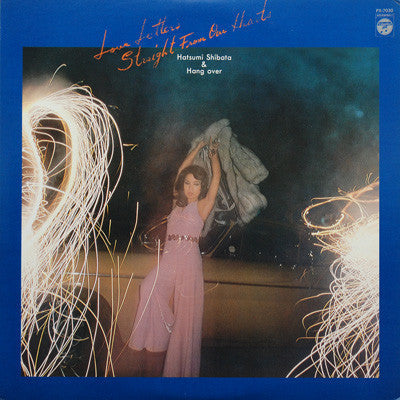 Hatsumi Shibata - Love Letters Straight From Our Hearts (Vinyl, LP,...