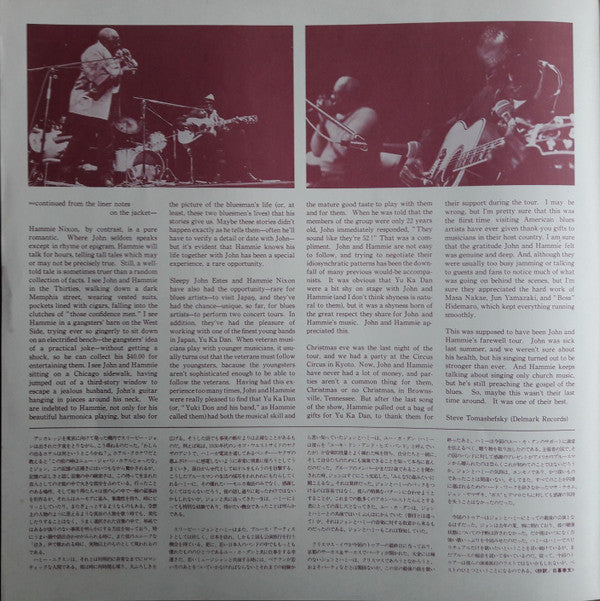 Sleepy John Estes - Blues Is A-Live (Vinyl, LP, Album) Very Good Plus (VG+) / Very Good Plus (VG+)