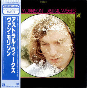 Van Morrison - Astral Weeks (Vinyl, LP, Album, Limited Edition, Reissue) Near Mint (NM or M-) / Very Good Plus (VG+)