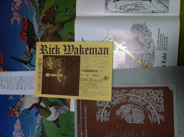 Rick Wakeman - The Myths And Legends Of King Arthur And The Knights...