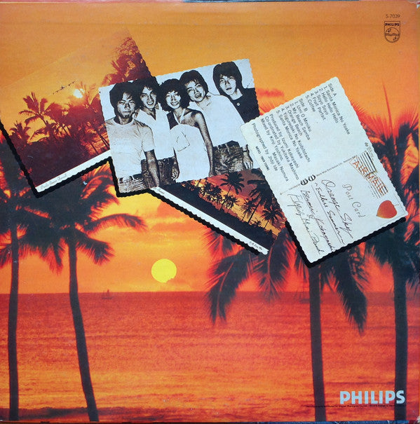Izumi Kobayashi & Flying Mimi Band - Orange Sky - Endless Summer (V...